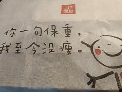 -菌自在·云南野生菌火锅(长安万达店)