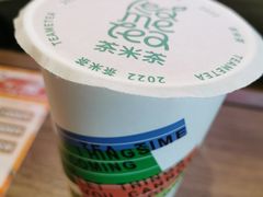 -呷哺呷哺 黄金牧场 (盛世天骄店)