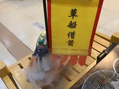 -文昌小老弟糟粕醋