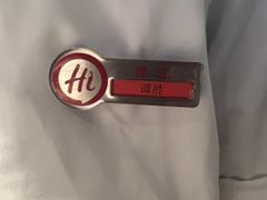 -海底捞火锅(威高广场店)