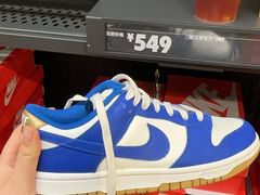 -TIMES CITY OUTLETS 时代·城市·奥特莱斯(上海国际时尚中心店)