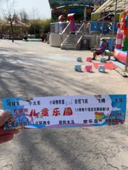 -大望京儿童游乐场