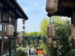 -茅山东方盐湖城景区