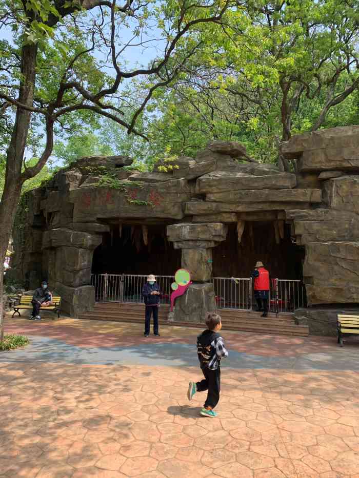 雨花台游乐园-"一个不大且不太新的小乐园.但是胜在项目丰.