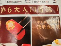 -天鲜阁·海鲜粤菜·33年老字号(石槎白云站店)
