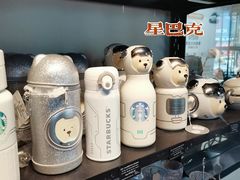 零售区-星巴克臻选(重庆大融城店)