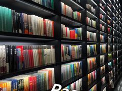 -PAGEONE(北京坊店)