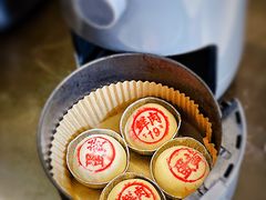 -泰康食品有限公司食品厂