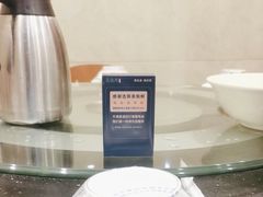 -美极鲜食坊(宝安南路店)