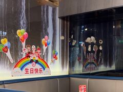 -海底捞火锅(长宁路龙之梦店)
