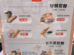 -LOVEGIFT爱礼(八佰伴店)