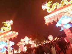 -万绿园