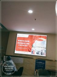 -成都军建医院·疤痕诊疗中心