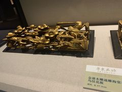-汕头市博物馆