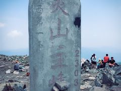 -北京灵山风景区