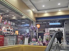 -世纪联华(杭州新塘路店)