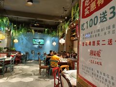 大堂-湘当爱·鲜煮现炒(松岗立业路店)