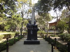 -汇龙潭
