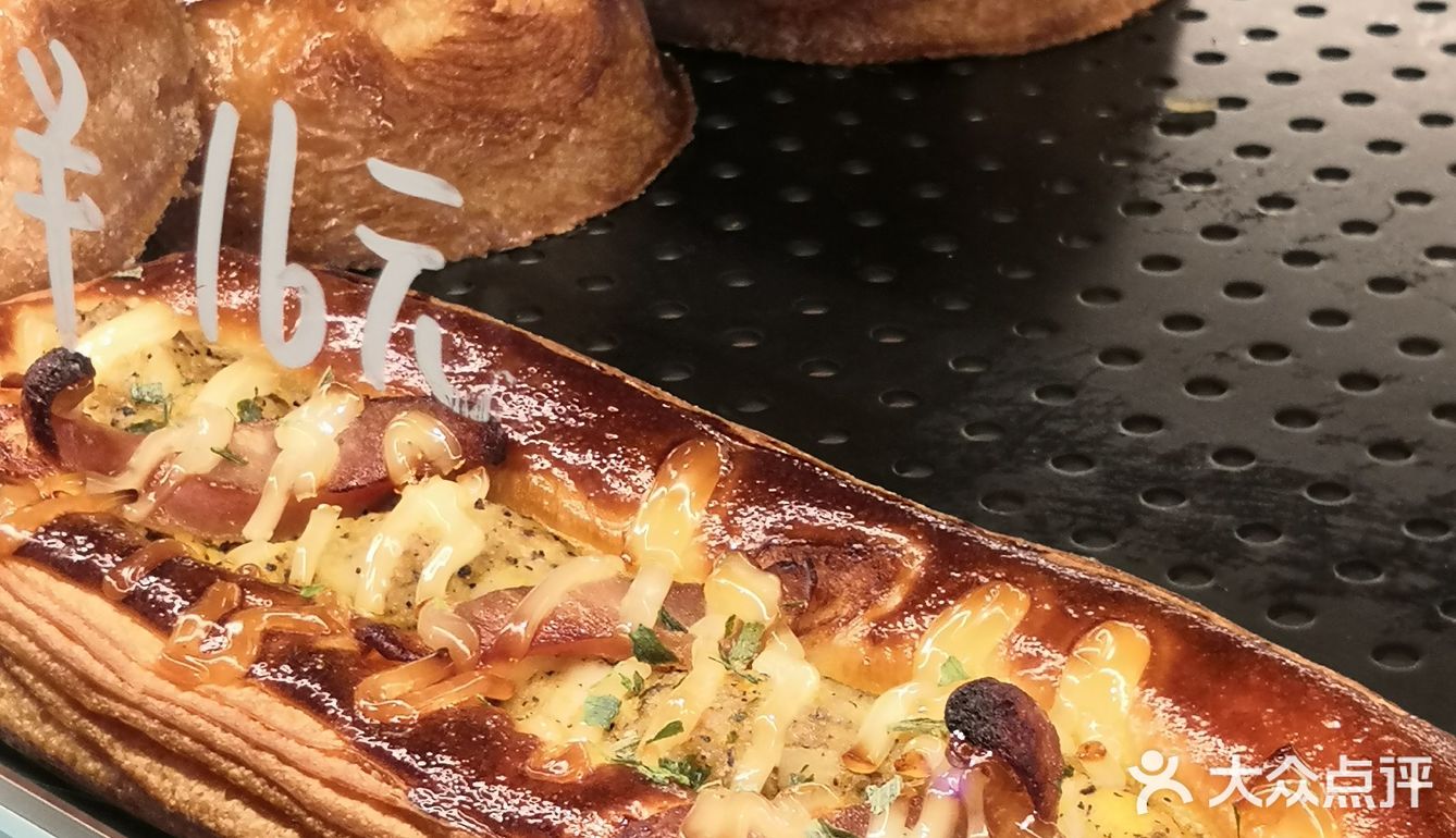 盐城甜品蛋糕烘焙天花板爱乐芙