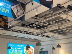 -花少爷的粥(中贸广场店)