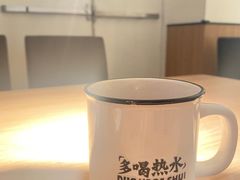 -太二酸菜鱼(兴业太古汇店)