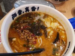 -阿香米线(深业上城店)