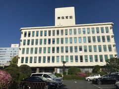 -涩谷区