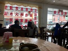 大堂-九和鸿禧饭店