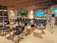 -覔书店(壹方城店)