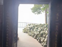 -都江堰景区