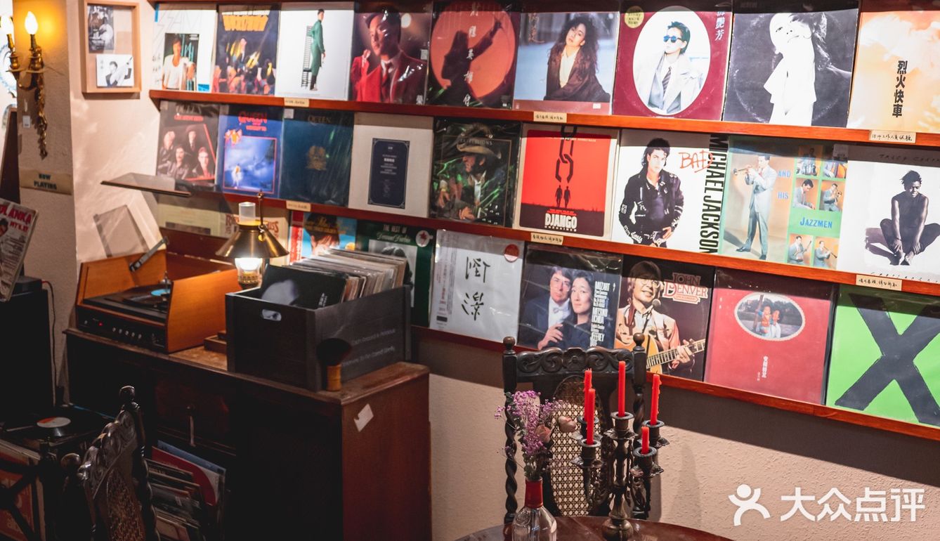 中古欧式cafe，路过一眼爱上，黑胶唱片慢生活🎵