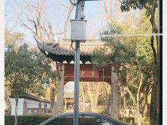 -汇龙潭