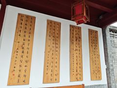 -李叔同故居纪念馆