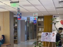 -柏乐口腔医院·舒适化无痛种植牙中心(东盟商务区院)
