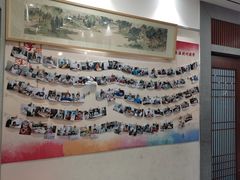 -秦汉胡同书法古筝围棋国画书院(宝地分馆)