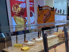-味多美蛋糕(金顶街店)