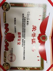 -养月堂中医养生月子会所(中心妇产店)