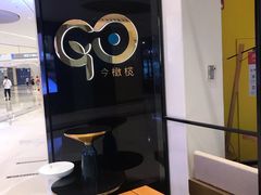 -HELLO MUSAE 拾光缪斯餐厅·纯正希腊风味(苏州中心店)