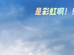 -金宝贝早教(济南欧亚大观商场中心)