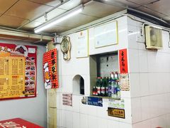 -程记烧腊快餐店(松园南街店)