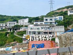 -东极岛景区