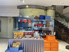 -粤珍轩.创始店.始于2001(含光门店)
