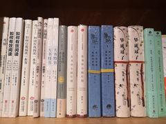 -新华文创·光的空间