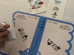 -中大国际(南大街店)