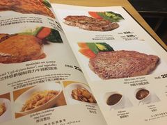 菜单-兰特伯爵西餐厅·啤酒屋(方庄店)