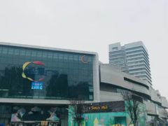 -凯德广场(西城店)