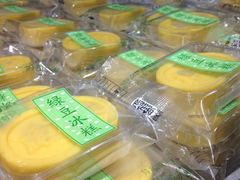 -鲍师傅糕点(国金街店)