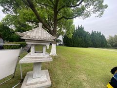 -汉陵苑
