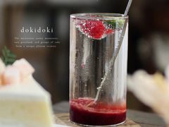 -dokidoki