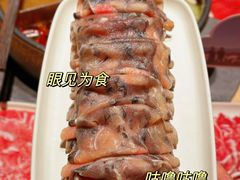 -巴奴毛肚火锅(七宝领展广场店)